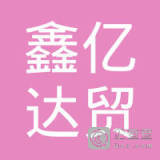 遼寧朵朵童世界商業(yè)管理阜新分公司