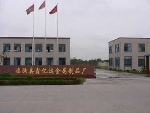 直銷 結(jié)實(shí)牢固 節(jié)能環(huán)保 美觀大方 肯德基推拉門 長(zhǎng)期不褪色