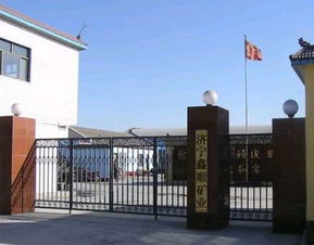 濟(jì)寧鑫順工礦設(shè)備廠