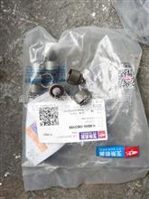 重慶鑫億達汽車零部件023-89063213
