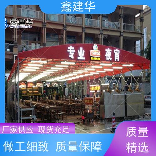 鑫建華 工廠用 本地定制雨棚 美觀耐用 生產廠家